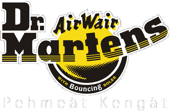 Pehmeät Kengät
